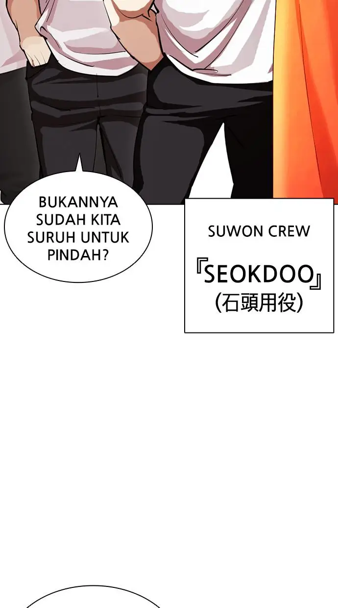 image-komik-lookism-chapter-407-25/146