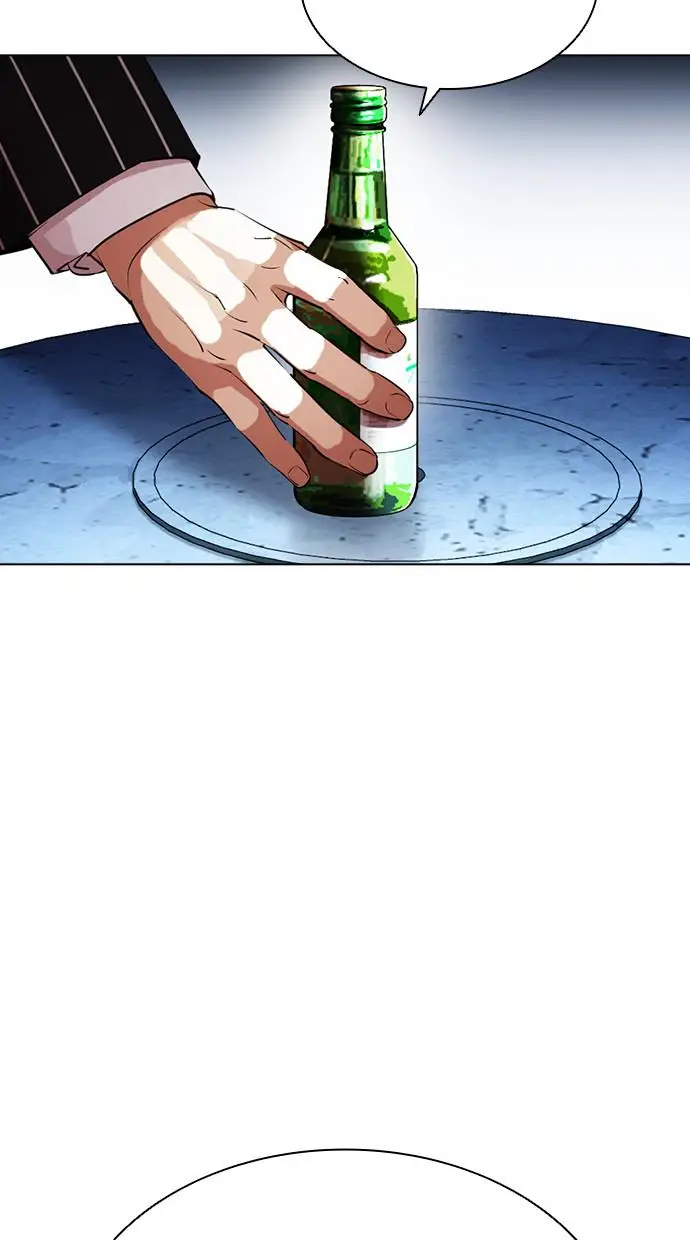 image-komik-lookism-chapter-407-30/146