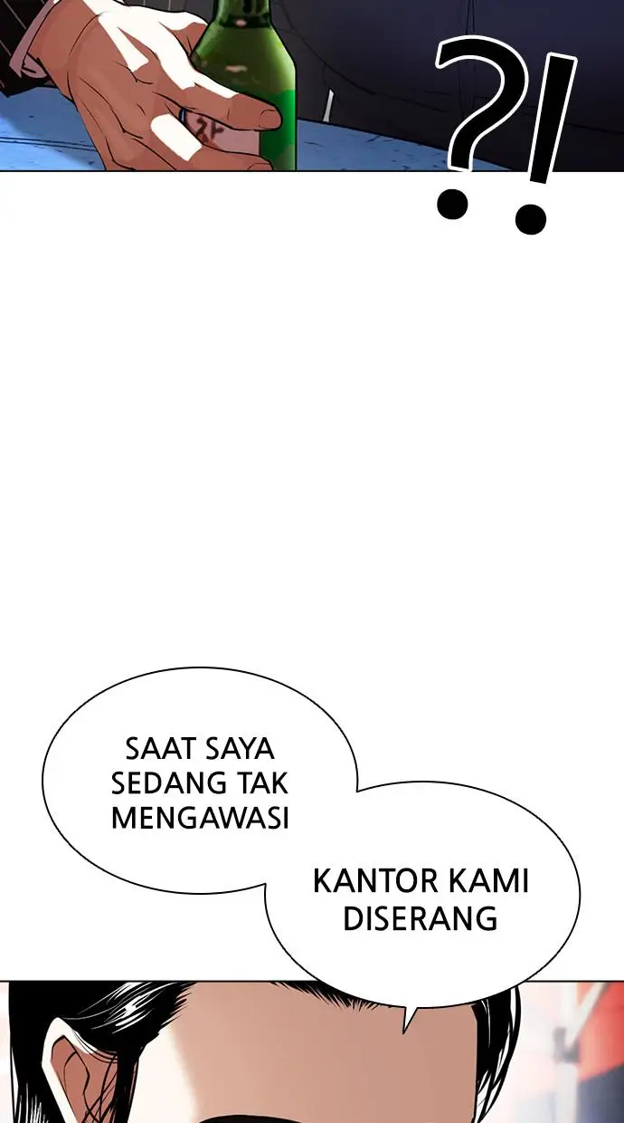 image-komik-lookism-chapter-407-32/146