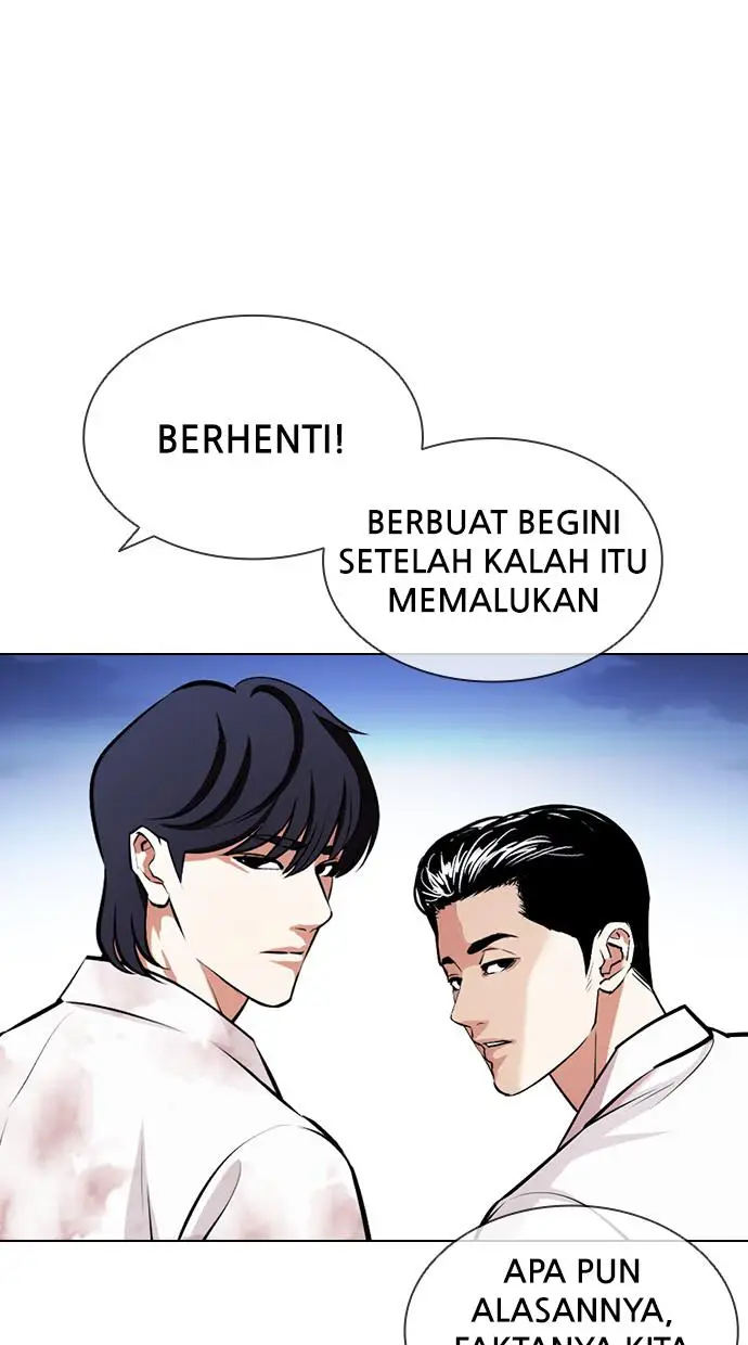 image-komik-lookism-chapter-407-53/146
