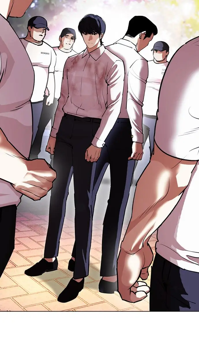 image-komik-lookism-chapter-407-60/146