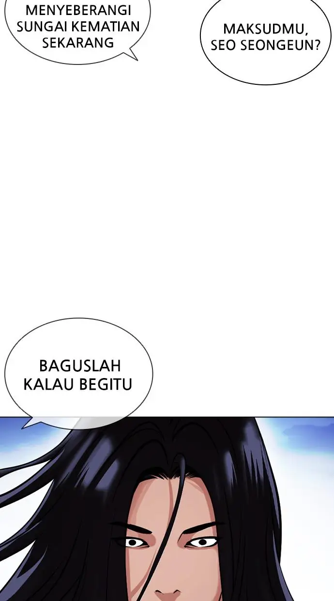 image-komik-lookism-chapter-407-62/146