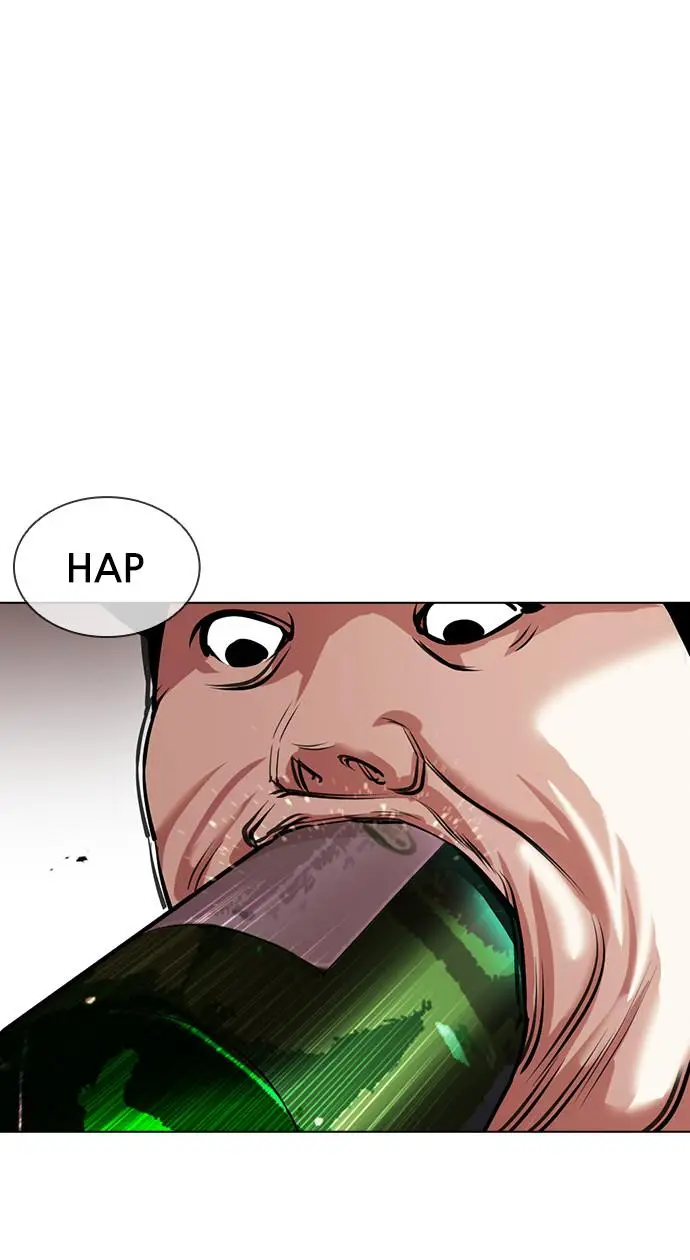 image-komik-lookism-chapter-407-66/146
