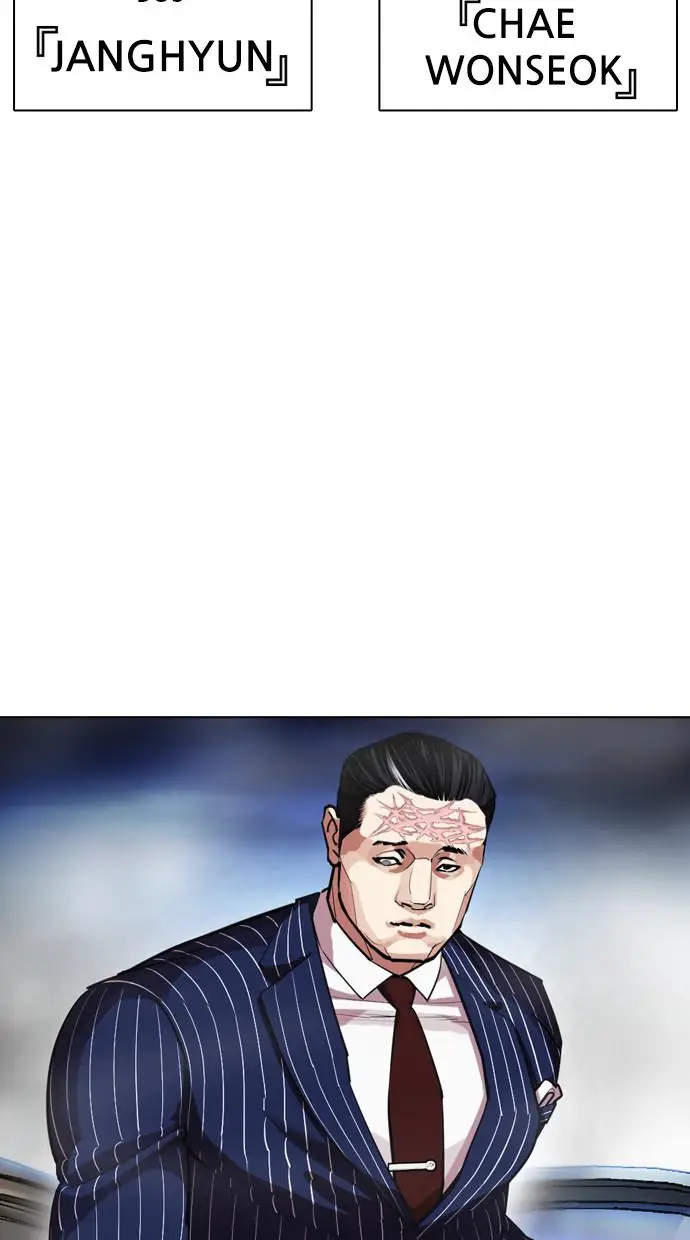 image-komik-lookism-chapter-407-141/146