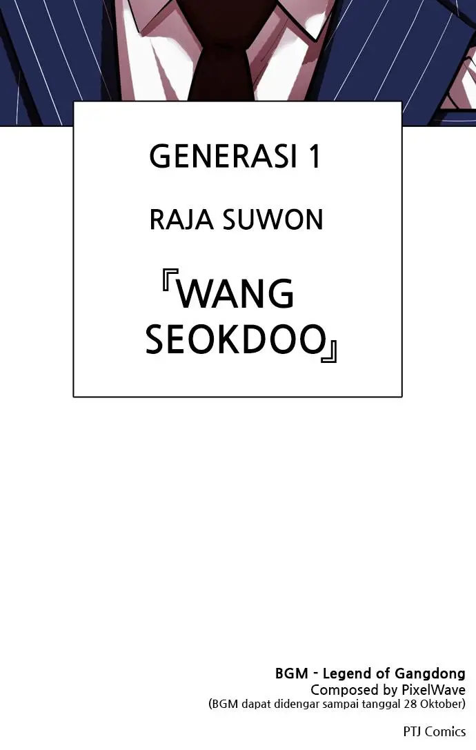 image-komik-lookism-chapter-407-145/146