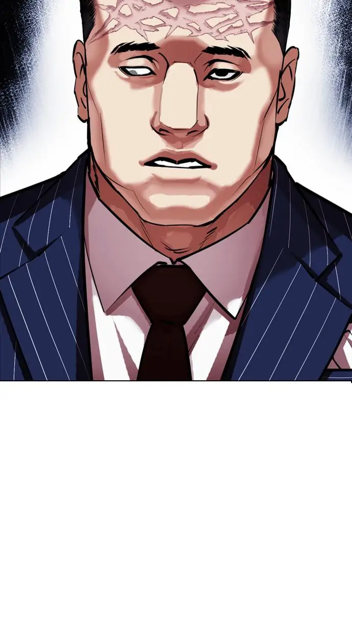image-komik-lookism-chapter-408-1/134