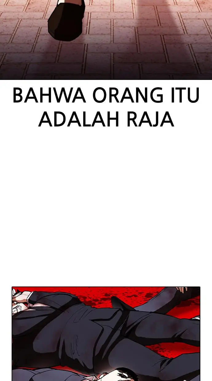 image-komik-lookism-chapter-408-7/134