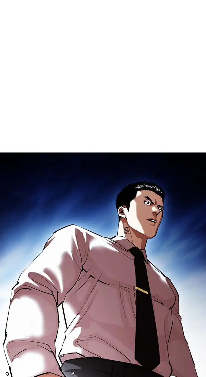 image-komik-lookism-chapter-408-11/134