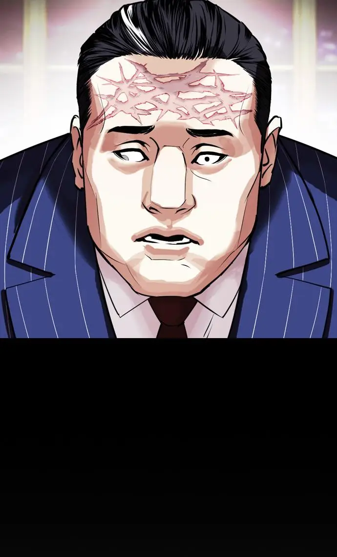 image-komik-lookism-chapter-408-58/134