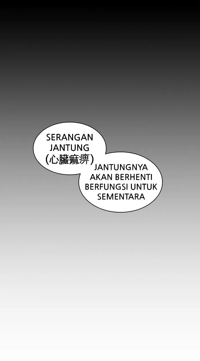 image-komik-lookism-chapter-408-97/134