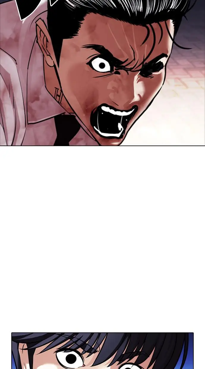 image-komik-lookism-chapter-408-103/134