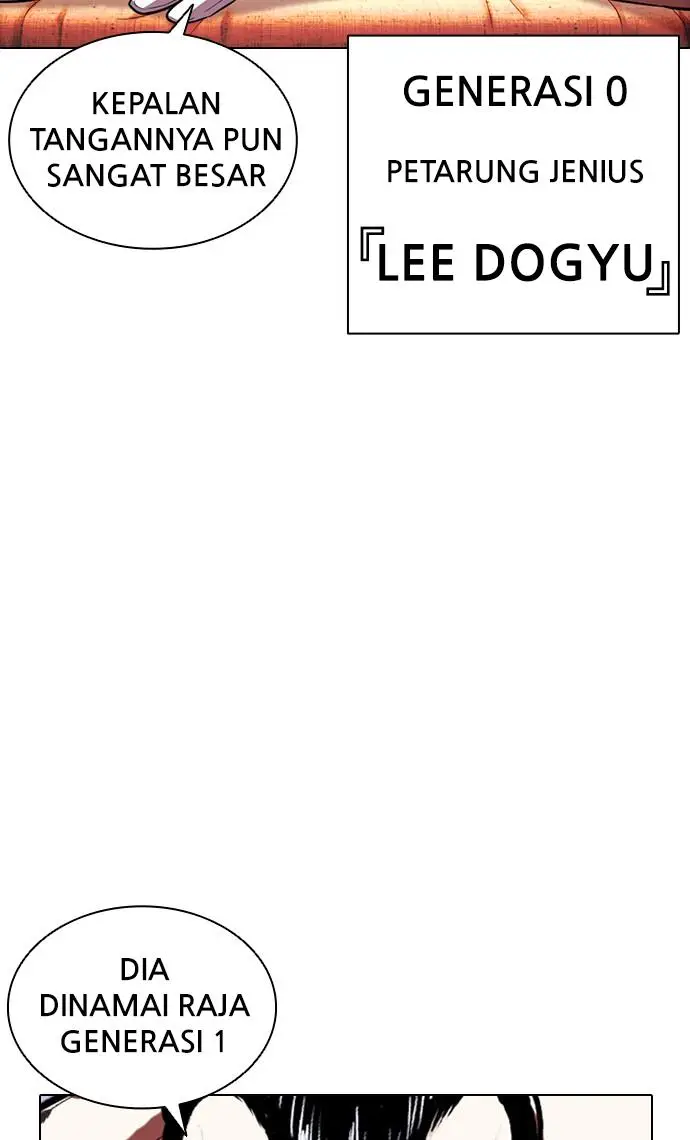 image-komik-lookism-chapter-408-106/134