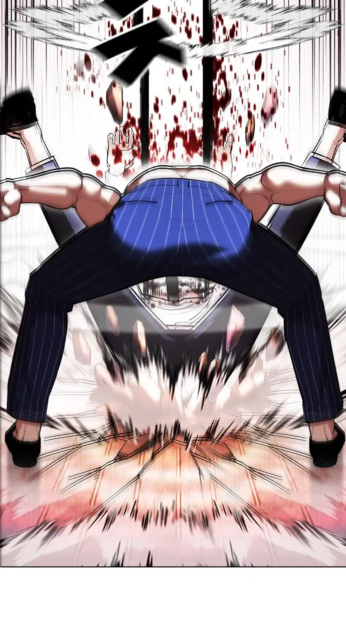 image-komik-lookism-chapter-408-120/134