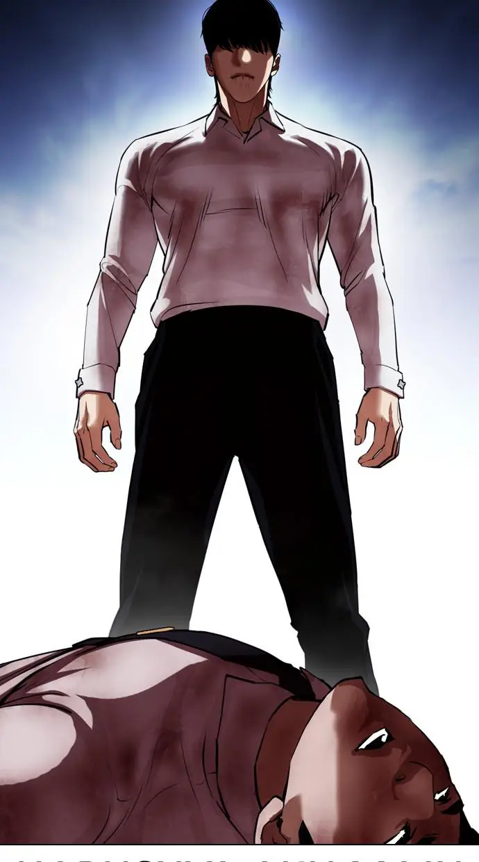 image-komik-lookism-chapter-409-4/145