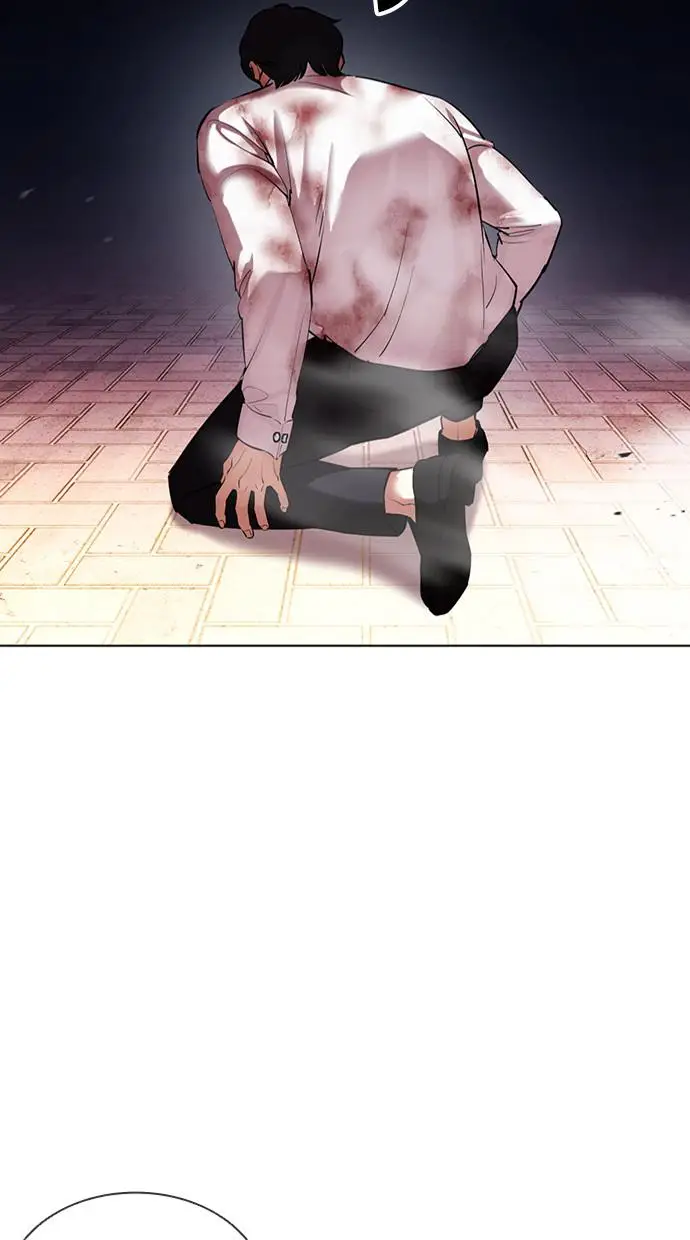 image-komik-lookism-chapter-409-33/145