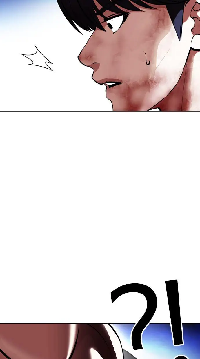 image-komik-lookism-chapter-409-48/145