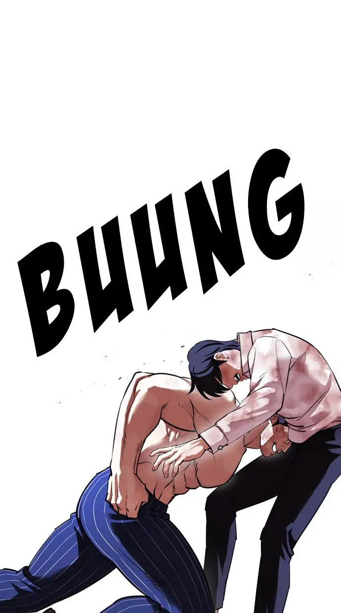 image-komik-lookism-chapter-409-51/145