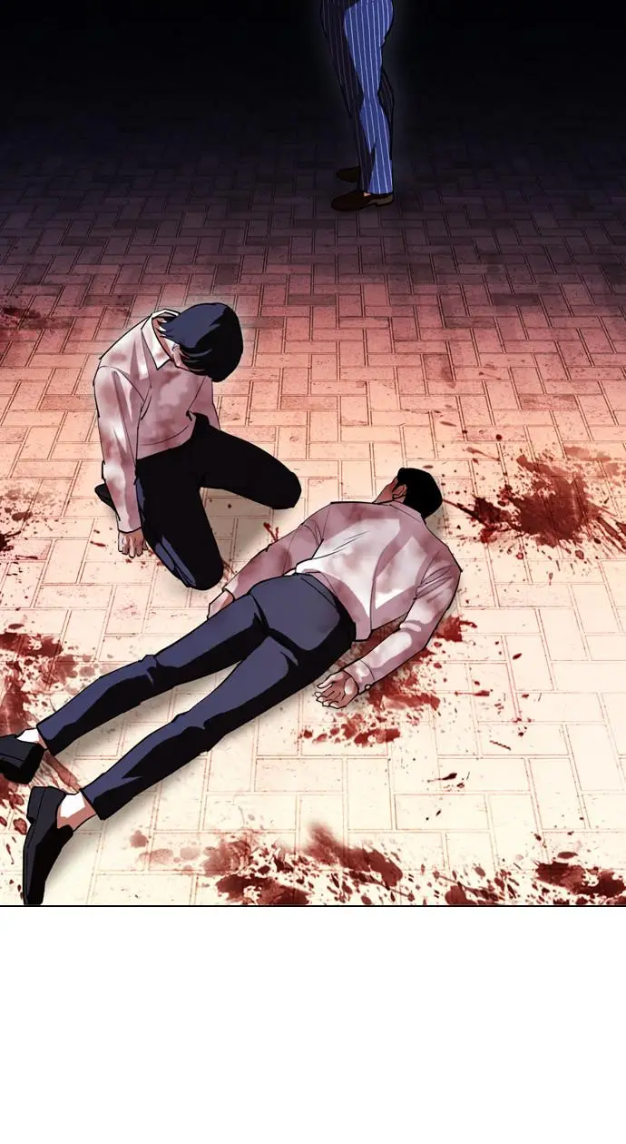 image-komik-lookism-chapter-409-62/145