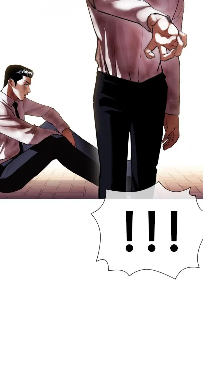 image-komik-lookism-chapter-409-101/145