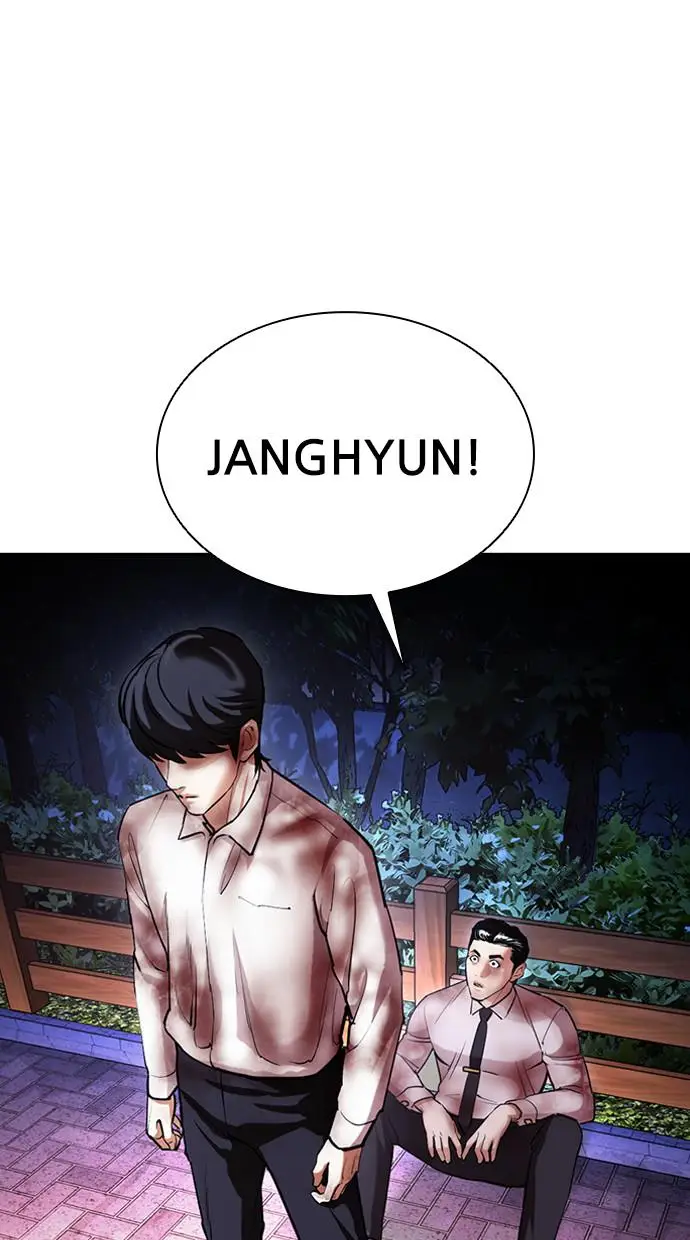 image-komik-lookism-chapter-409-103/145