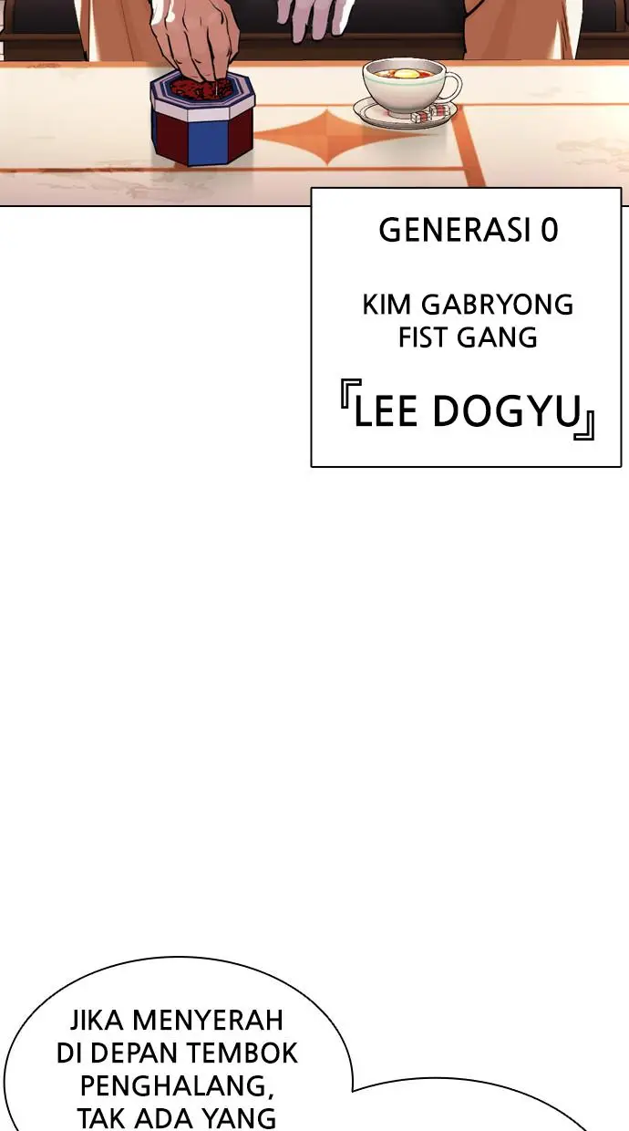 image-komik-lookism-chapter-409-113/145