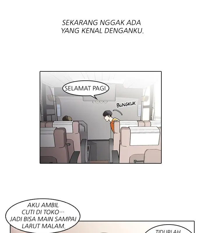 image-komik-lookism-chapter-41-6/58