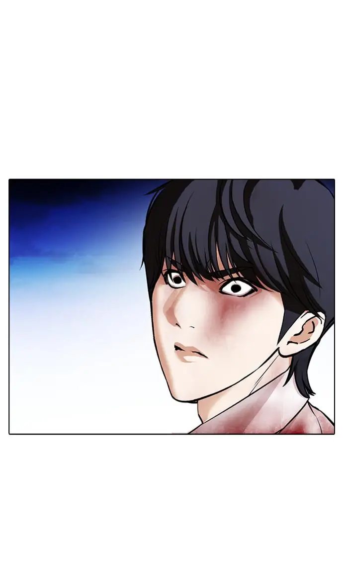 image-komik-lookism-chapter-410-56/160