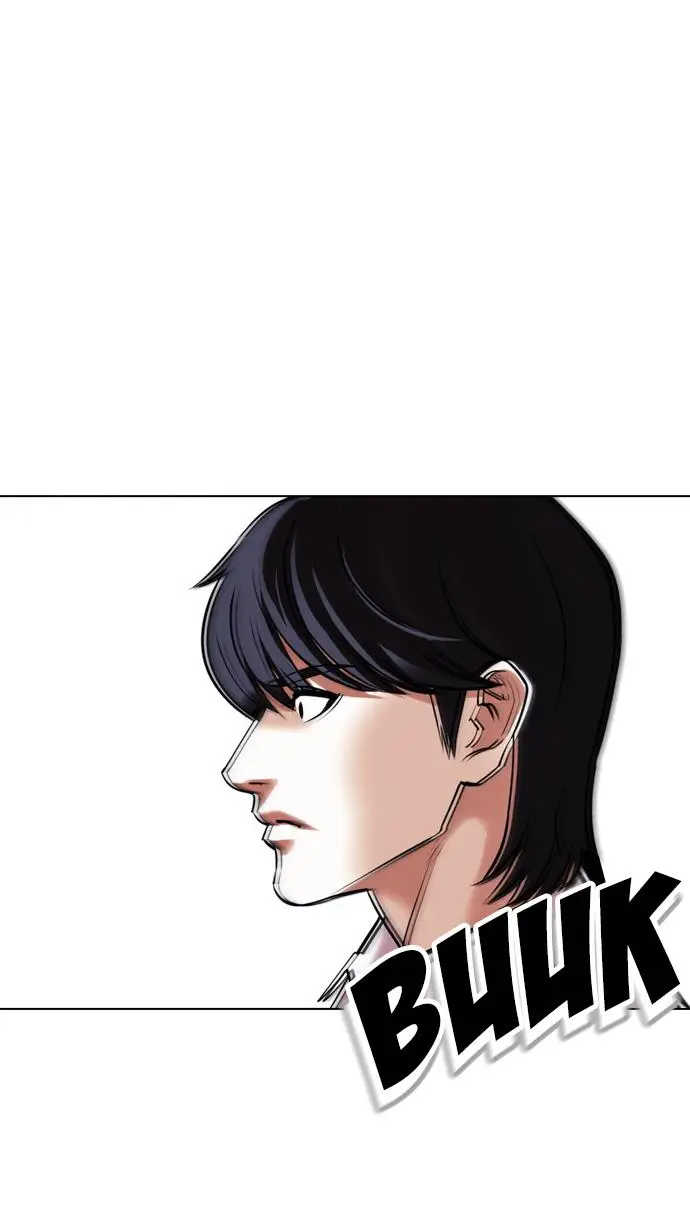 image-komik-lookism-chapter-410-72/160