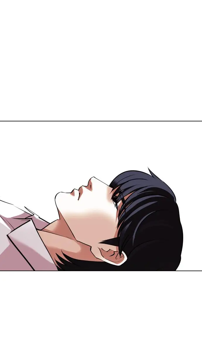 image-komik-lookism-chapter-410-73/160