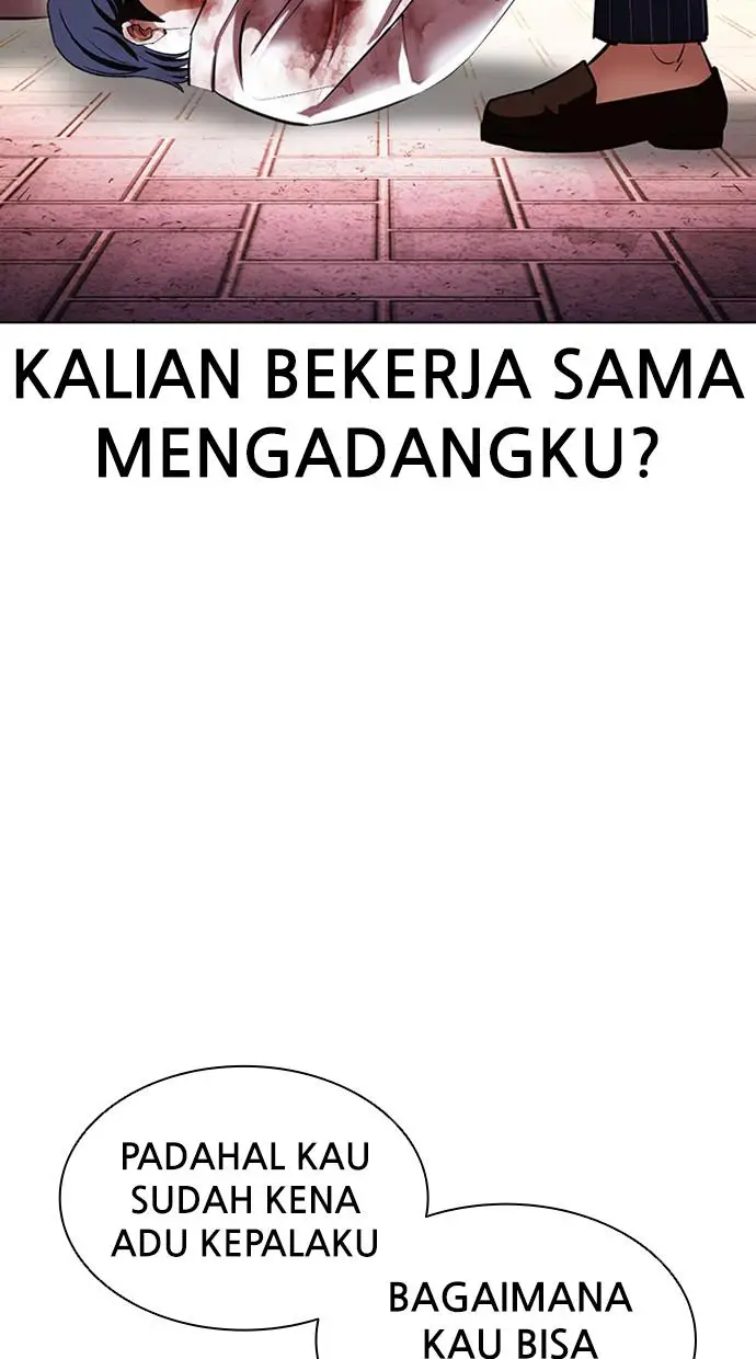 image-komik-lookism-chapter-410-75/160