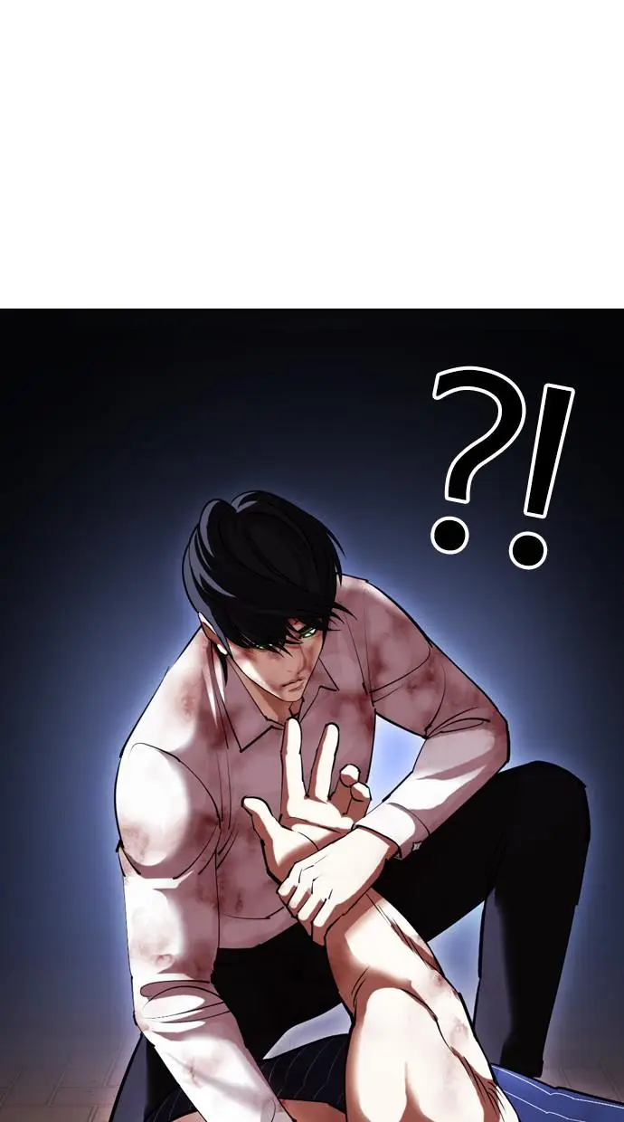 image-komik-lookism-chapter-410-86/160