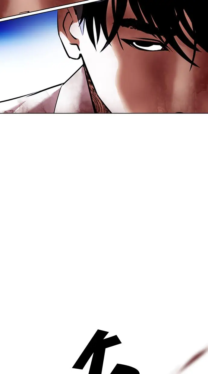 image-komik-lookism-chapter-410-131/160