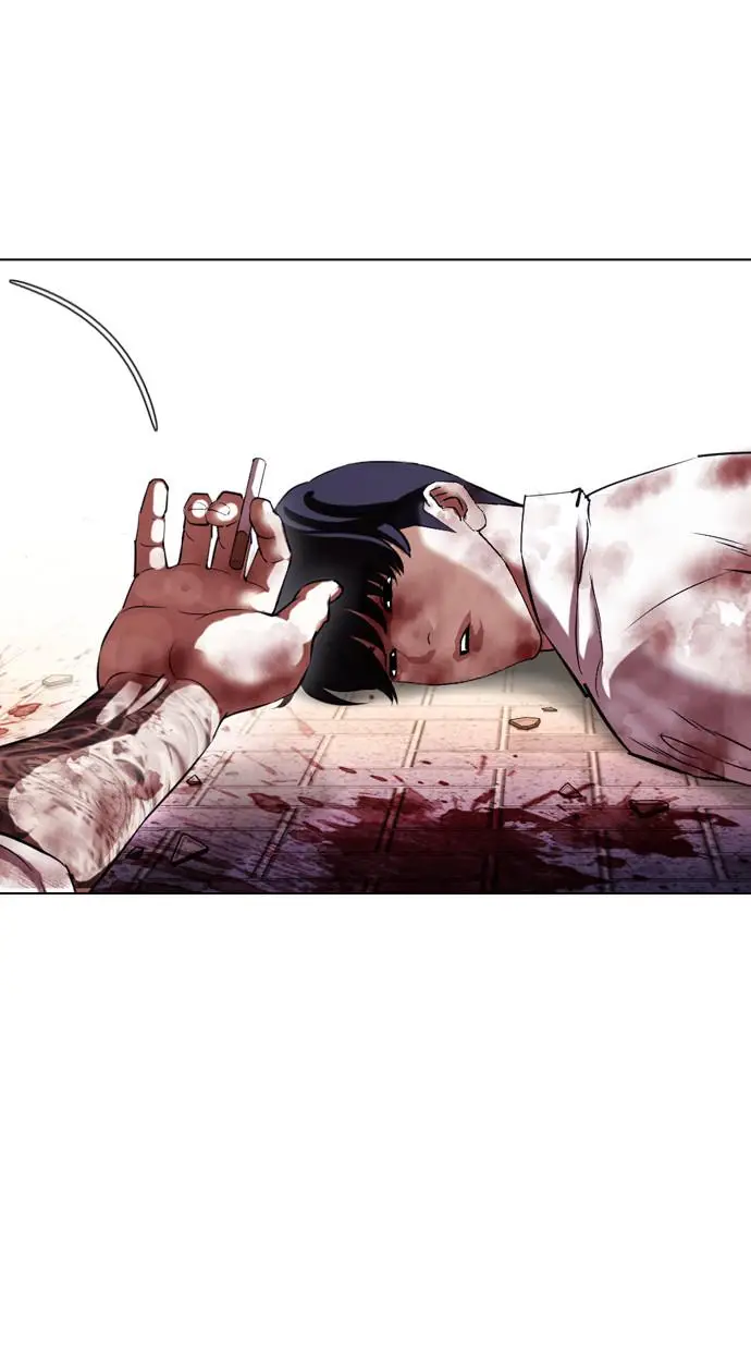 image-komik-lookism-chapter-410-141/160