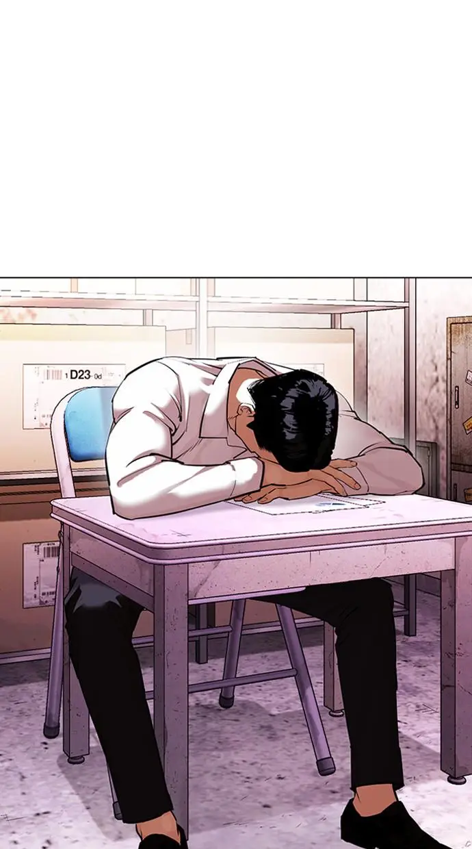 image-komik-lookism-chapter-411-1/150