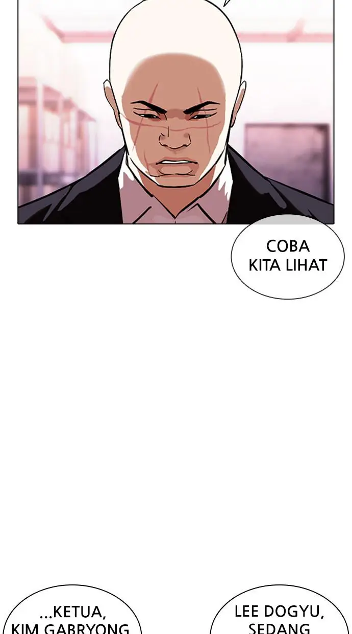 image-komik-lookism-chapter-411-7/150