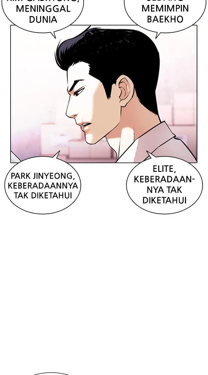 image-komik-lookism-chapter-411-8/150