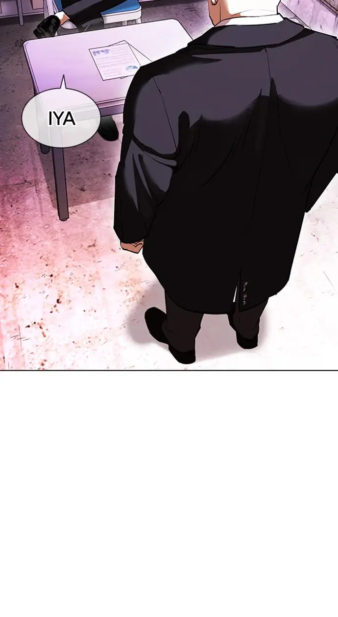image-komik-lookism-chapter-411-11/150