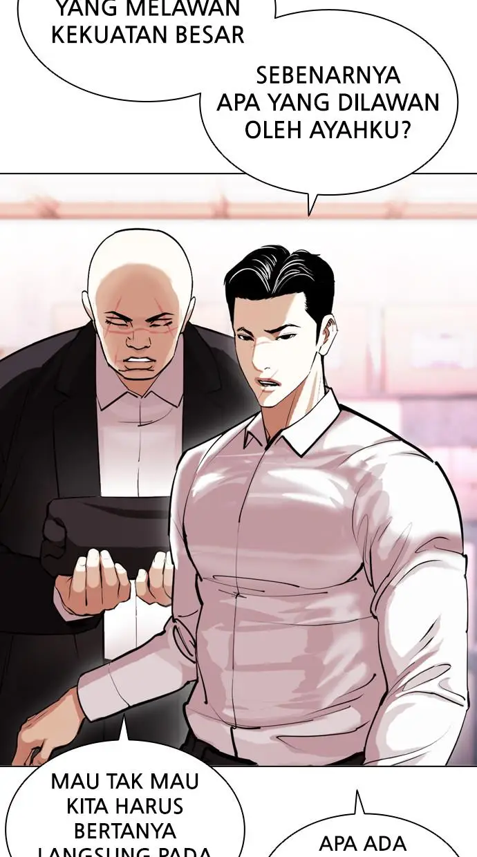image-komik-lookism-chapter-411-17/150