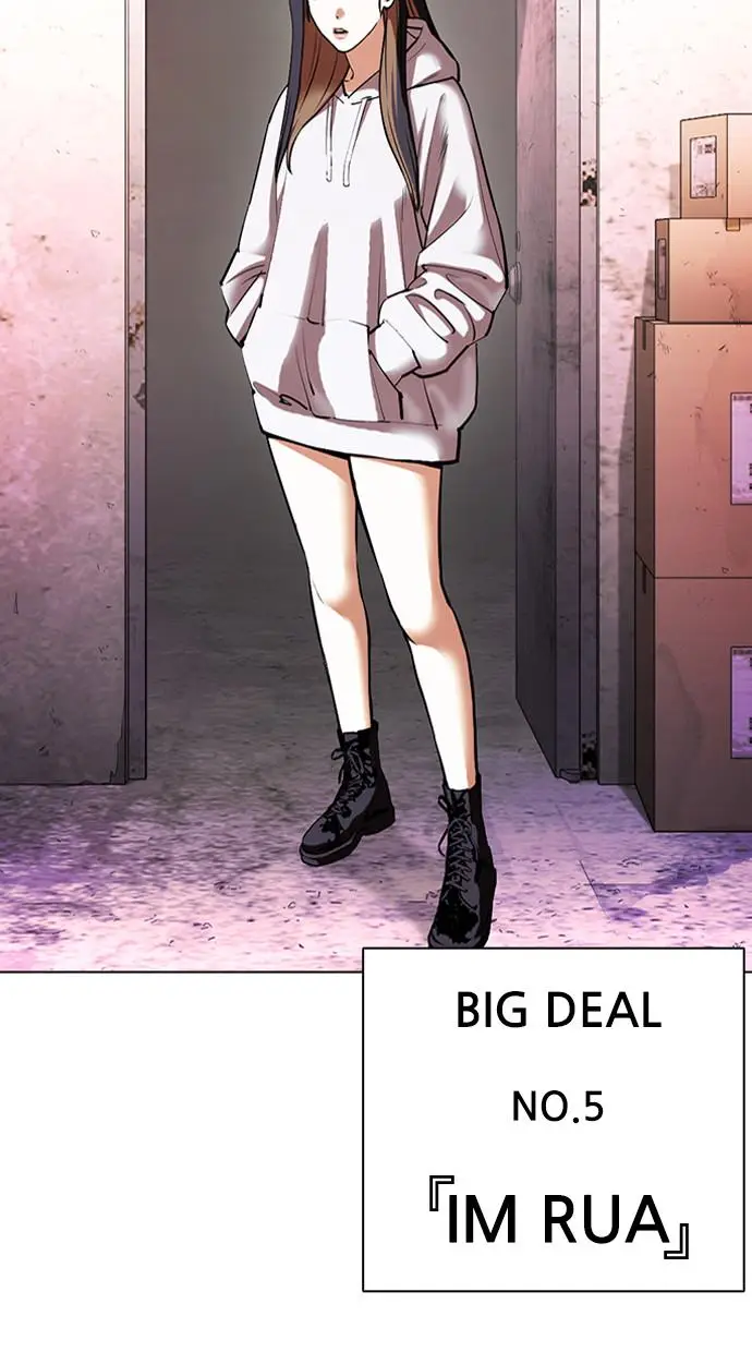 image-komik-lookism-chapter-411-20/150