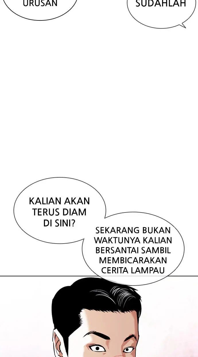 image-komik-lookism-chapter-411-22/150