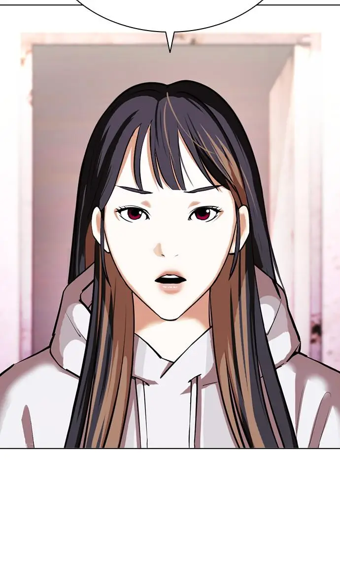 image-komik-lookism-chapter-411-24/150