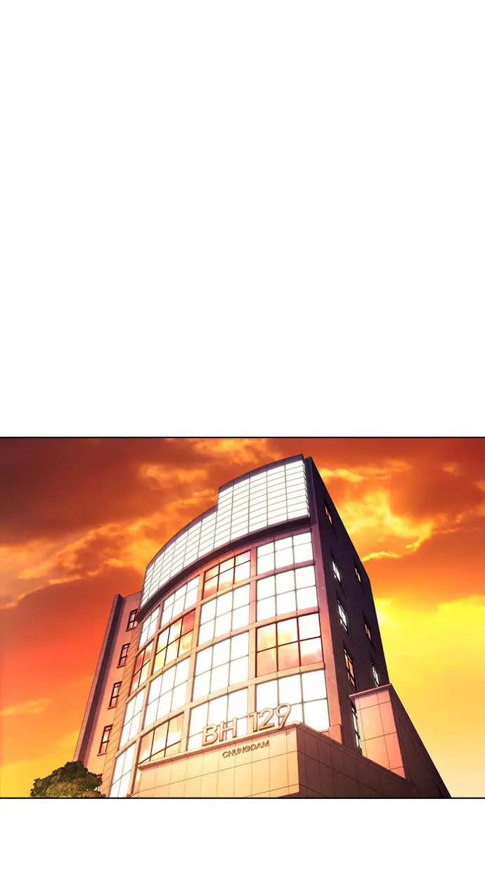 image-komik-lookism-chapter-411-26/150