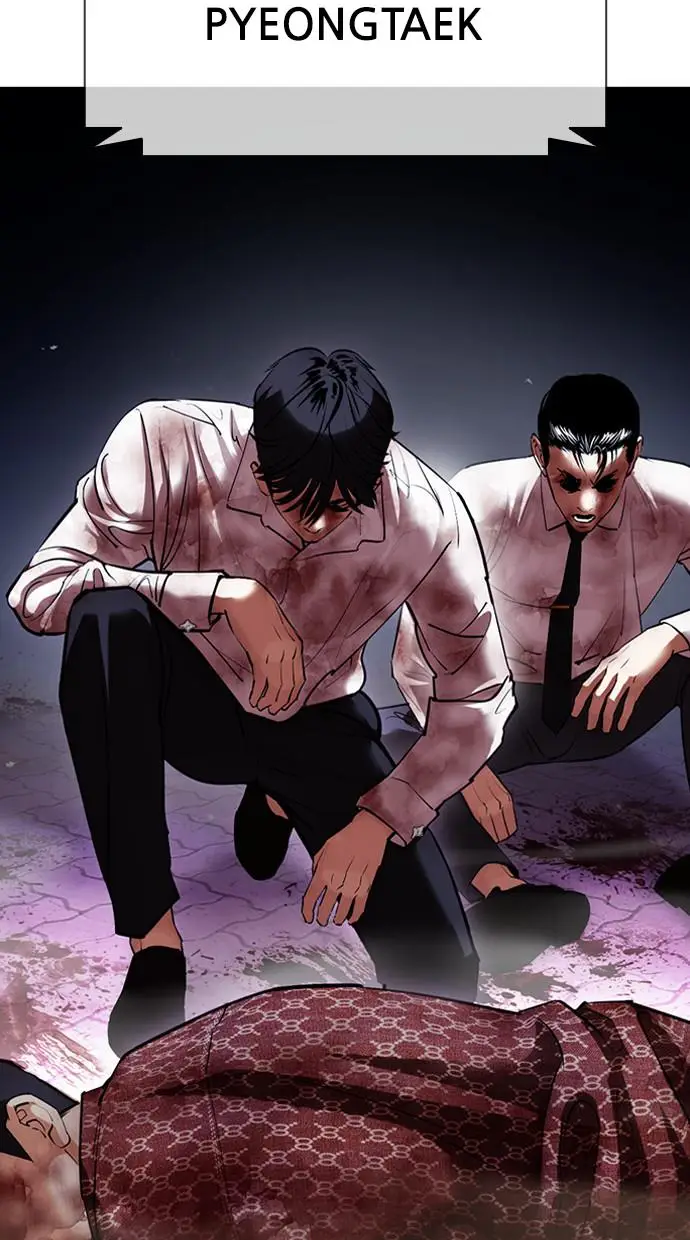 image-komik-lookism-chapter-411-35/150
