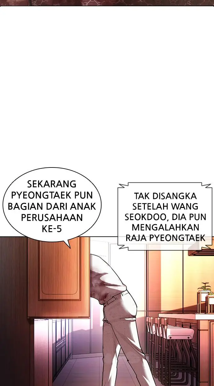 image-komik-lookism-chapter-411-36/150