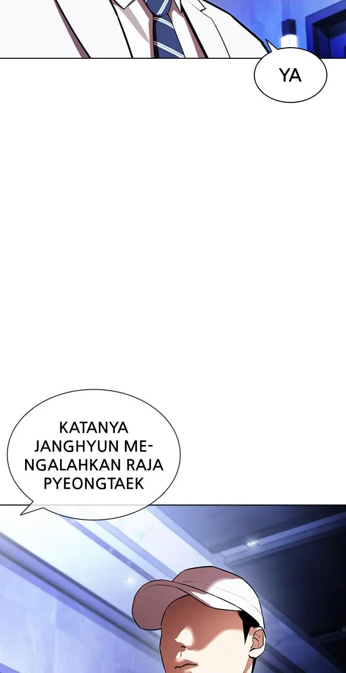 image-komik-lookism-chapter-411-42/150