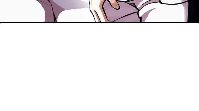 image-komik-lookism-chapter-411-46/150