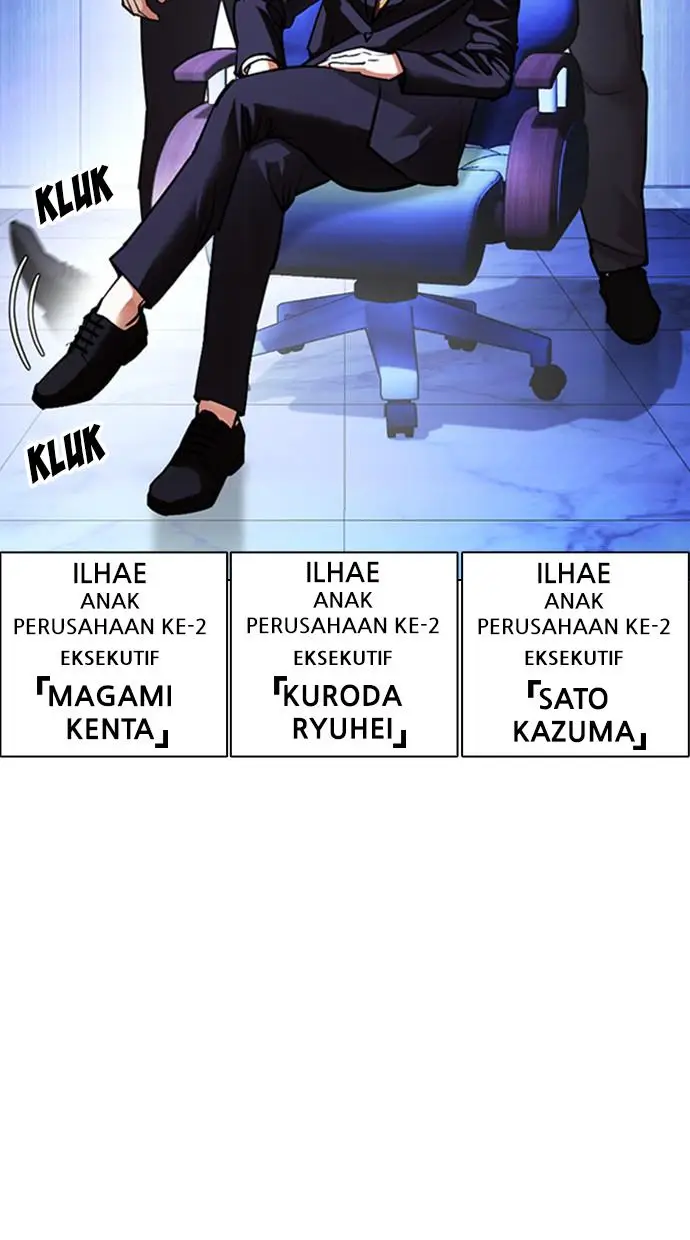 image-komik-lookism-chapter-411-55/150