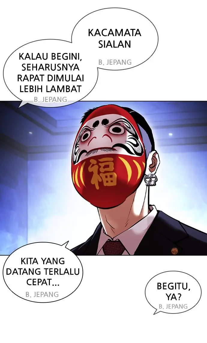 image-komik-lookism-chapter-411-56/150