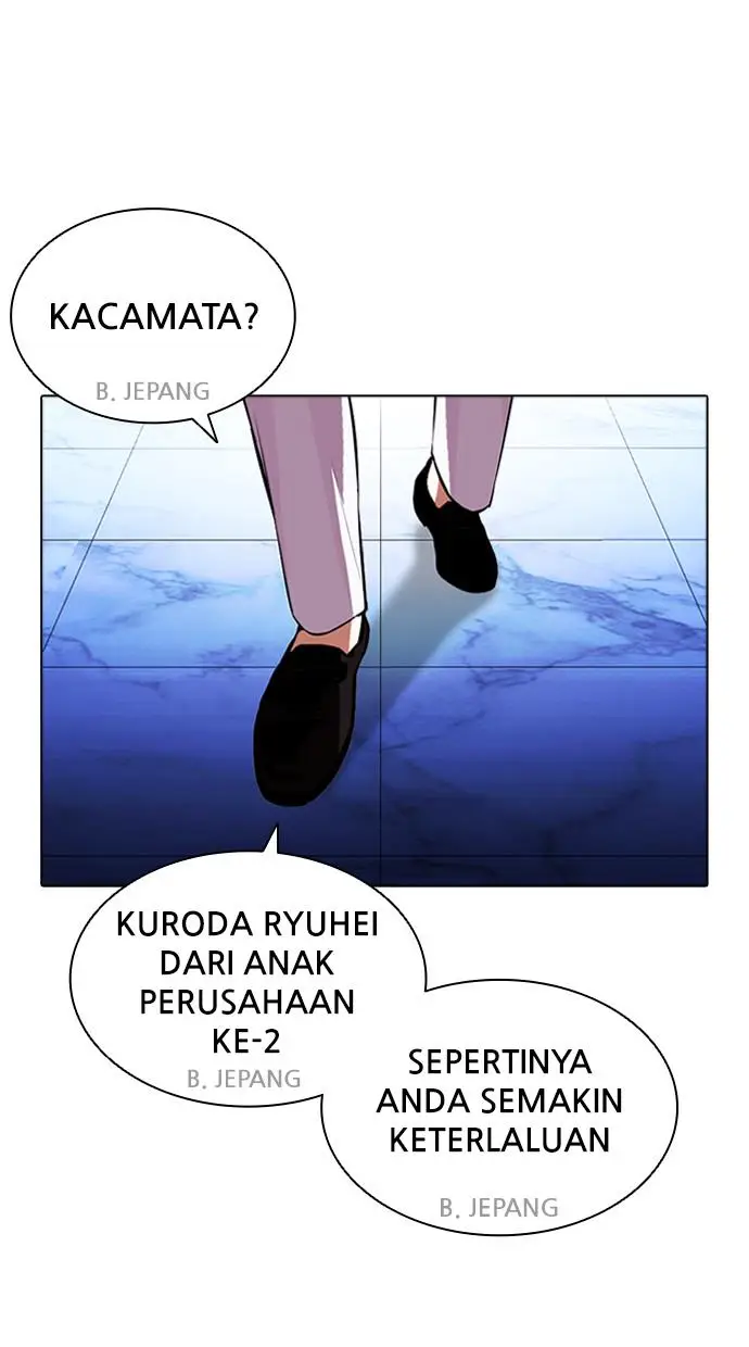 image-komik-lookism-chapter-411-60/150