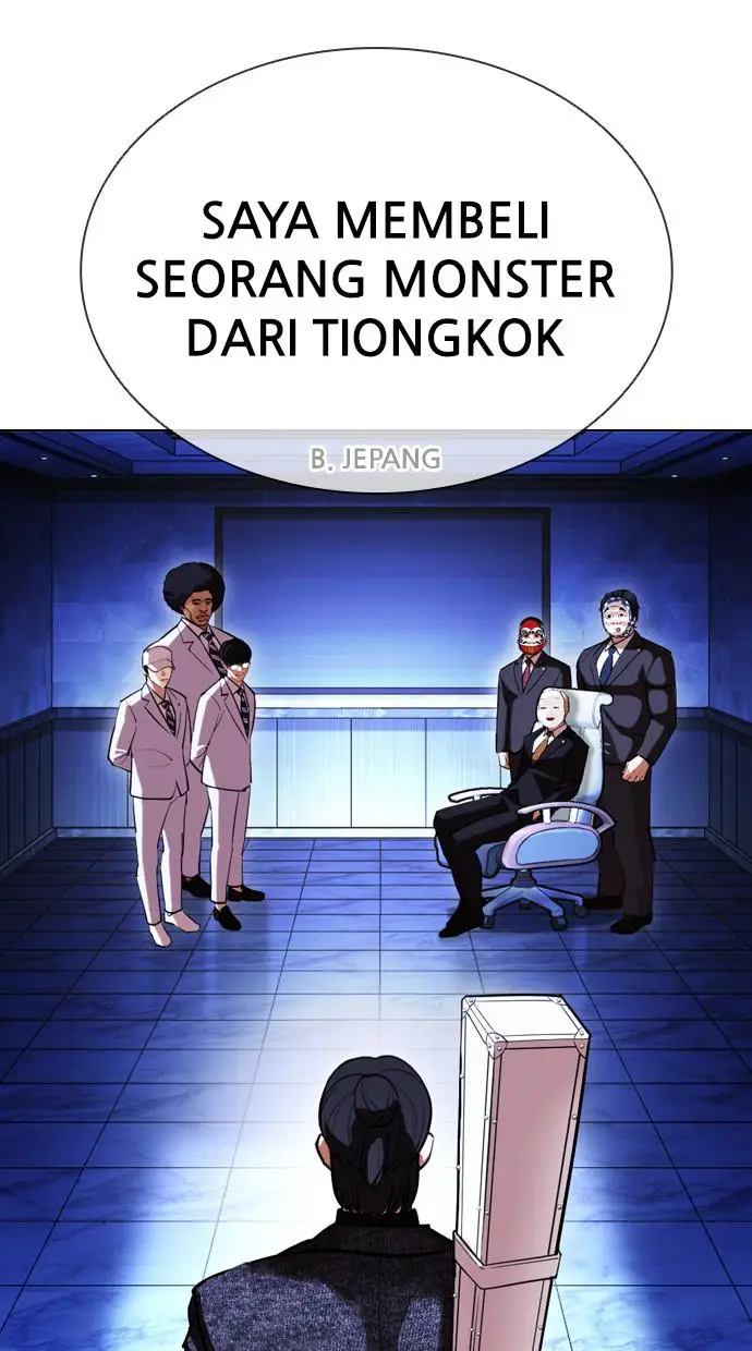 image-komik-lookism-chapter-411-69/150